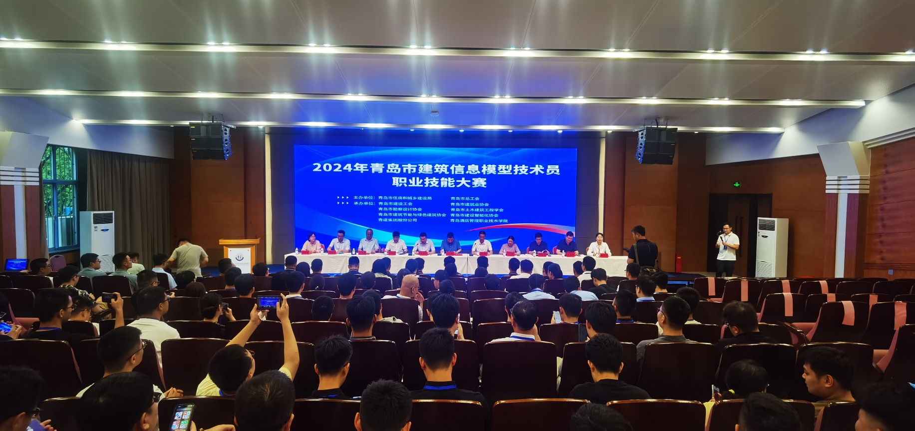 微信图片_20240808141021.png