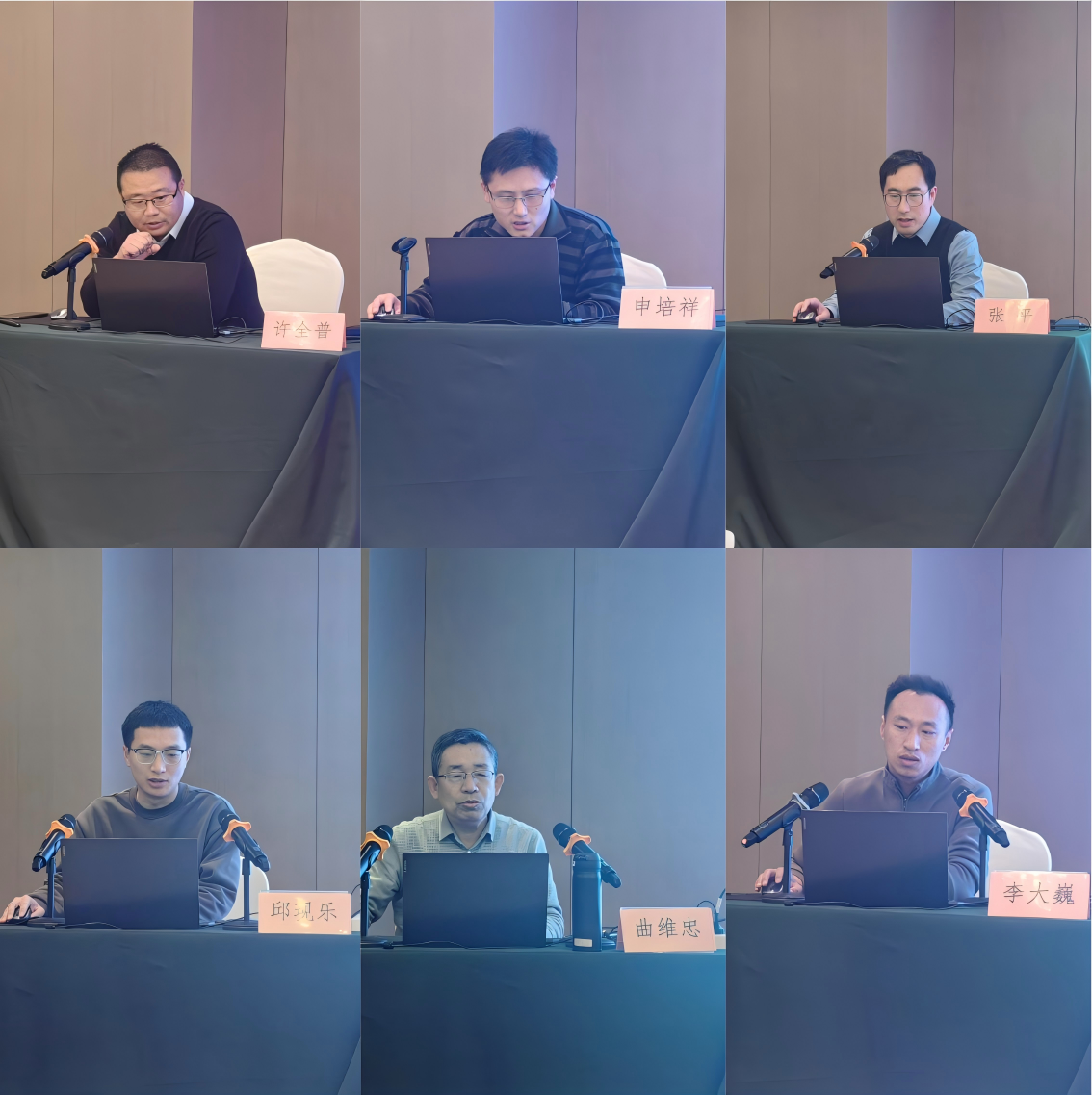 WPS拼图1.png